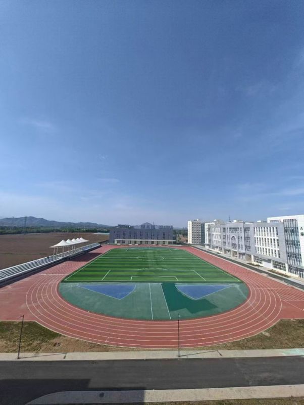 忻州高級(jí)技術(shù)學(xué)院